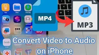 Как конвертировать видео в аудио на iPhone | mp4 в mp3 | iOS 26 (без приложения)