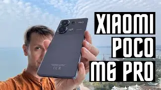 ПОЛНАЯ ПРОЖАРКА 🔥 СМАРТФОН XIAOMI POCO M6 PRO Helio G99 Ultra 120Hz Flow AMOLED 64MP OIS