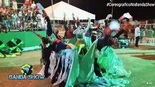 COREOGR&Aacute;FICO DA FENIX - Final ACBFFB 2018 em Vilas de Abrantes