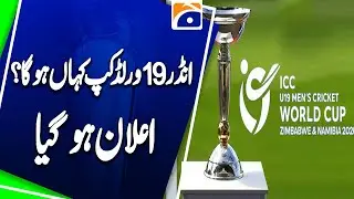 ICC unveils schedule for U19 Men's Cricket World Cup 2026