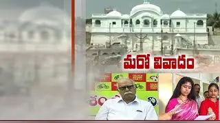Manasa Trust Issue | Sanchaita Gajapathi Raju Appointed As Chairperson To 9 Group of Temples
