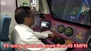 Starting procedure of EMU suburban train