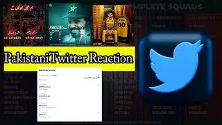 Pakistani Twitter Reaction | 16th December| PSL 2023| Twitter Reaction Guy|