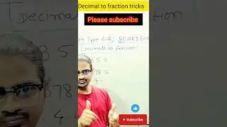 🤪Decimal का fraction में बदलना सीखा🔥||#fraction||#trending||#viral||#decimals||#shorts||#skcmath