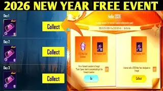 😍HELLO 2026 FREE EVENT IN BGMI & PUBG MOBILE | 2026 NEW YEAR CELEBRANT ACHIEVEMENT TRICK