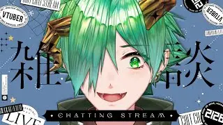 【雑談/初見大歓迎】 髪の毛に腐りかけのみかん、付いてるよ【巽弓ベリル/ ERZ/inc.】#新人vtuber#shorts