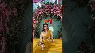 &lsquo;Team bride&rsquo; haldi function #viralvideo #reels #shortsvideo #cousins #transition