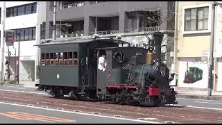 伊予鉄道｢坊ちゃん列車｣Iyo Train Botchan train
