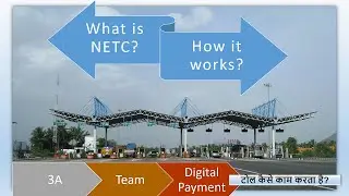 What is NETC? - How it works? - National Electronic Toll Collection #NETC #digitalpayments #npci