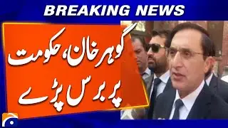 &ldquo;Secret Amendments Destroying Democracy&rdquo; &mdash; Gohar Khan&rsquo;s Bold Reaction | Breaking News
