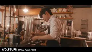 BXB(비엑스비) - '도약 (跳躍; Fly Away)' Official Trailer #JIHUN