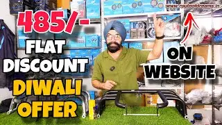Royal Enfield Airfly Leg Guard | Meteor 350, Classic Reborn, Standard & Goan 350 Accessories