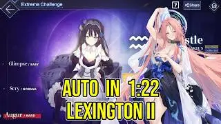 Auto Augur/Hard Incarnation of Aquarius, Newcastle Extreme Challenge Mode in 82 Seconds - Azur Lane