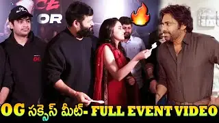 OG Success Meet Full Event|OG Thank You Meet Full Event HD|Pawan Kalyan|Thaman|Sujeeth|PriyankaMohan