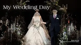 결혼식 초대장👰🏻‍♀️🤵🏻💍 우당탕탕 파워 E결혼식 vlog | 웨딩반지+웨딩 사진들 다 놓고옴 | 하객분들 반응 최고..!! | 엘리자베스 럭스 | 봄의 신부