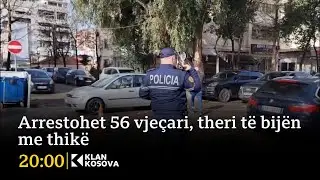 Arrestohet 56 vjeçari, theri të bijën me thikë - 26.01.2026 - Klan Kosova