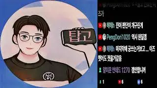 시즌종료 한달도 안남았다