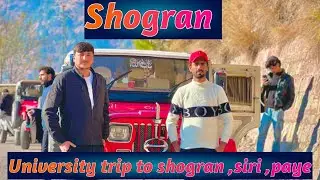 Ibadat international university Islamabad | optometry department trip | Shogran , siri , pai