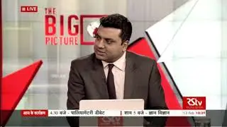 Impact of the Launch of Flagship National Health Protection Scheme | PolicyBazaar