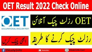 OET Result 2022 Check Online