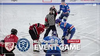 고려대학교 vs 연세대학교 14 OB 정기전 [GOALS] 2024.05.02