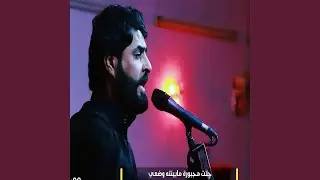 انبدل جناسينة ابظهوره