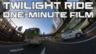 Short Film | Twilight Bike Ride --On My Way Home From Work