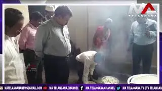 Medchal District Collector MV Reddy inspects Govt Schools and Anganwadi centers