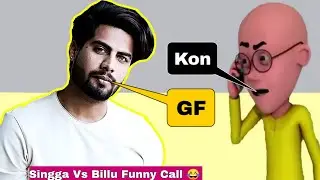 Valentine Song | Singga New Song Valentine | Valentine | Singga Vs Billu