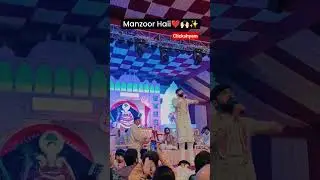 फैसला दरबार का...#clickshyam #clickbalaji #clickmagick #song #lovesong #dance