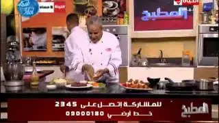 الفيليه البقري بصوص المشروم - الشيف يسري - المطبخ