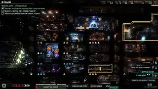 XCOM2 LW WOTC Legend/Ironman(Стим) 29/12/2021