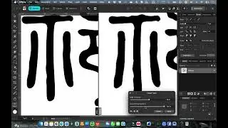 Affinity - Image Trace