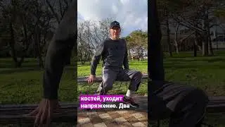 #exercises #spine #goodmood #sport #goodmood