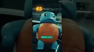 лайк 🫵 Топ 3 тюнинг-модификации для твоей тачки💡😱 я🤡
