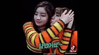 my favorite ships in twice