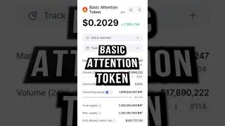 Что я думаю про Basic Attention Token #криптовалюта #bat #brave #crypto