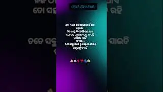 💘Love Story Status 💘 Love Story Status Shayari ❣️ Love Story Status Song💕💕