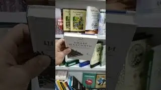 Hamma narsani imkoni bor