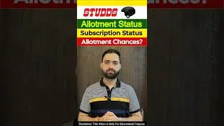 STUDDS ACCESSORIES IPO Allotment Status | Studds IPO Allotment Chances? | #studdsipo #shorts