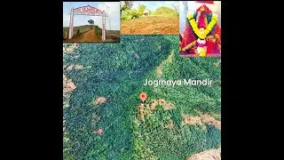JOGMAYA TEMPLE || PUNAT (SARIGAM) || #JOGMODI HILL
