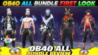 OB40 UPCOMING ALL LEGENDARY BUNDLE REVIEW