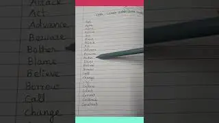 Verbs #weak verbs#English grammar