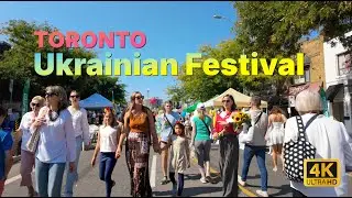 Toronto Ukrainian Festival 2025 | 4K Street Walk Tour 🇺🇦🎶