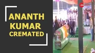 Mortal remains of Union Minister Ananth Kumar being cremated with full state honours