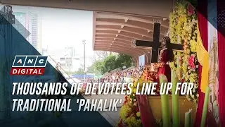 Thousands of devotees line up for traditional 'Pahalik' | ANC