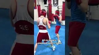 Разные варианты встречной контратаки передней рукой. #cartelboxing #бокс #boxing #спорт