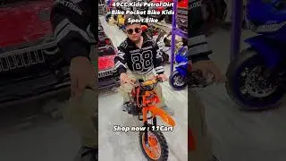 49cc Dirt Bike For Kids | 11CART        #automobile #dirtbike #kidsbike #shorts #trending #11cart