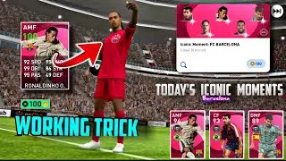 TRICK TO GET ICONIC RONALDINHO & OTHERS ICONICS FROM ICONIC MOMENT BARCELONA | PES 2021 MOBILE