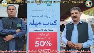 Inaugural Ceremony of the Book Fair organized by University of Malakand